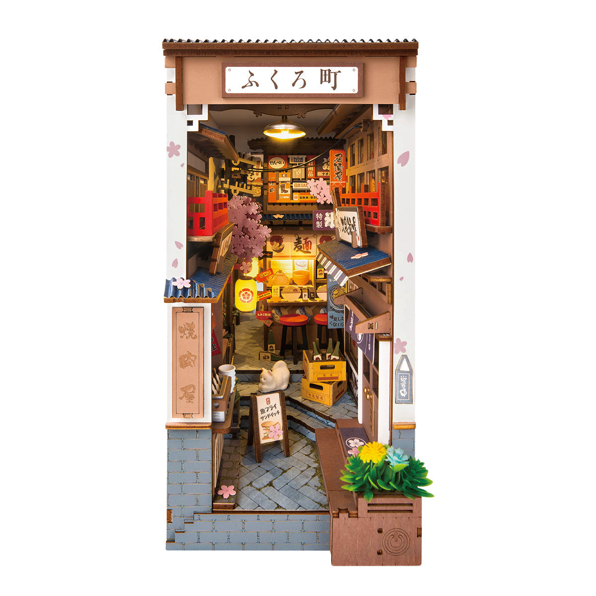 Allée  Sakura – Serre-Livre en Bois 3D