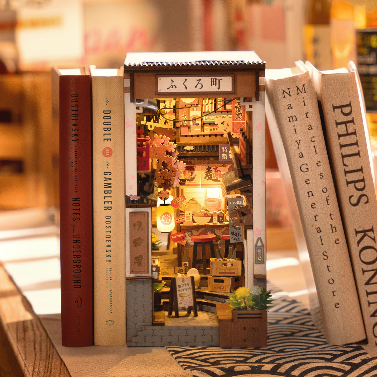 Allée  Sakura – Serre-Livre en Bois 3D