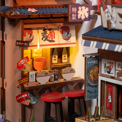 Allée  Sakura – Serre-Livre en Bois 3D